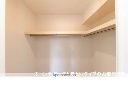 ヴィラバース[1LDK/42.51m2]の収納