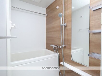 セイワパレス丸の内駅前プレミア[1K/25.12m2]のバス