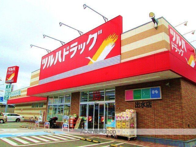 ジェイド IIIの周辺写真
