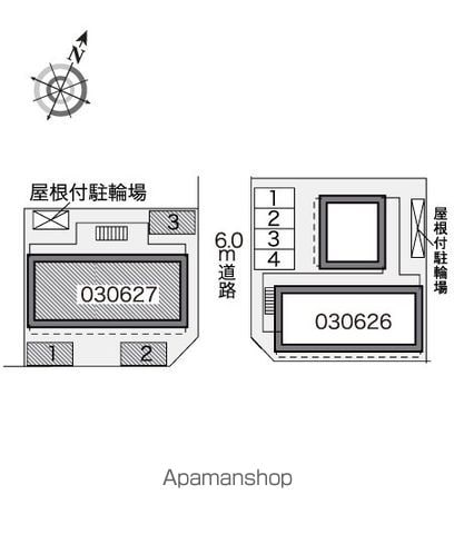 レオパレスバルミィウインドのその他写真