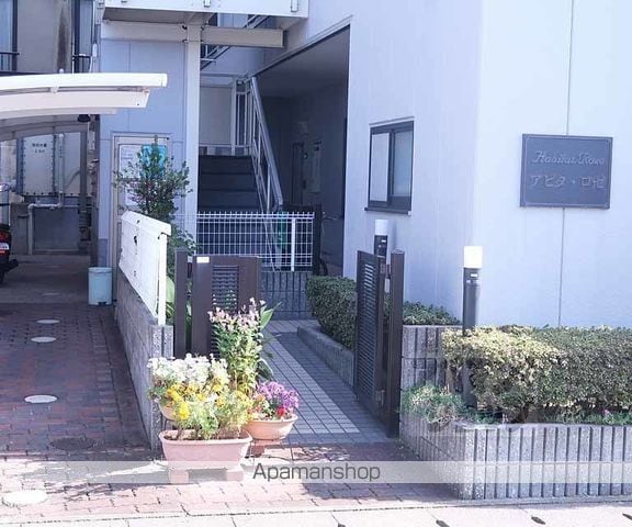 アビタロゼの玄関写真