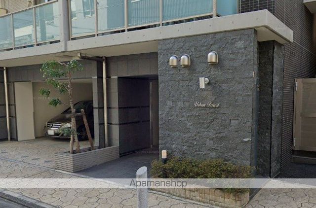アーバンフォレストの外観写真