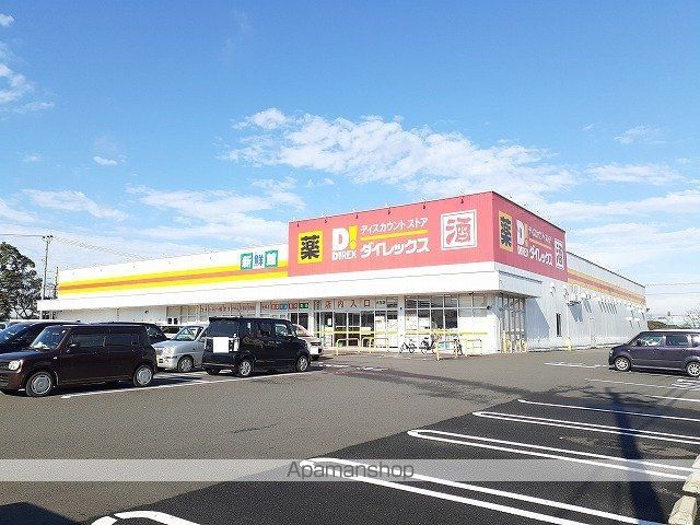 サニー・レジデンス・K Iの周辺写真