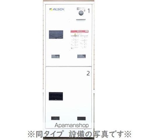 アドニス江南のその他写真