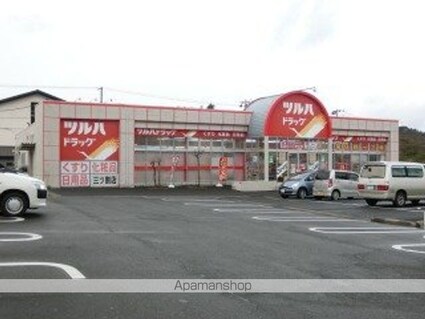 ベアヴァレー[1LDK/45.39m2]の周辺3