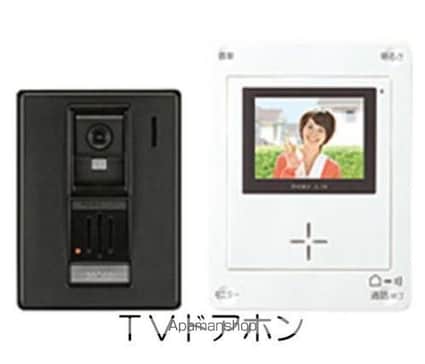 Ｖｉｌｌａ　アニバ　Ⅲ[1LDK/47.08m2]のその他設備2