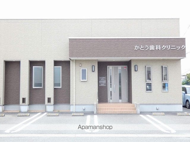 エスペランサの周辺写真