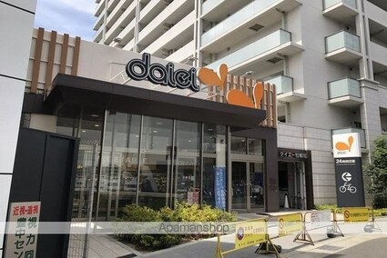 トリヴァンベール豊中[1R/18m2]の周辺8