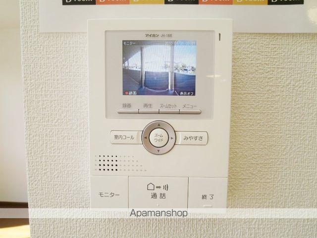 エトワールの内装写真