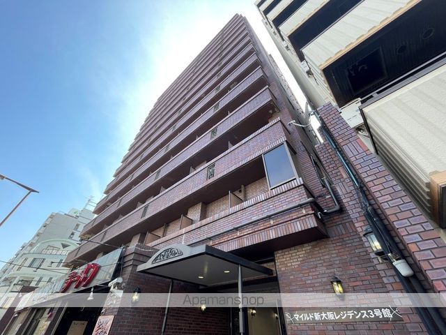 マイルド新大阪レジデンス3号館の外観写真