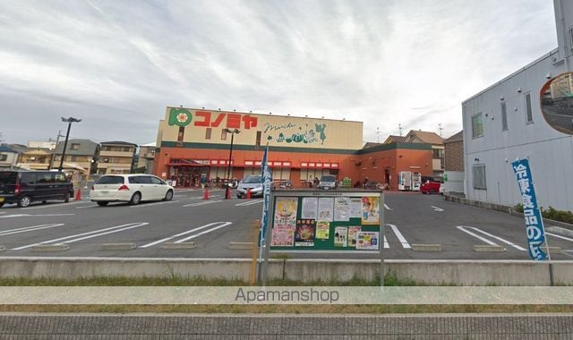 メゾン大久保の周辺写真