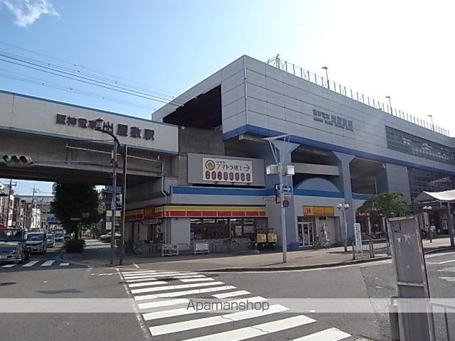 レオパレス武庫川Bの周辺写真