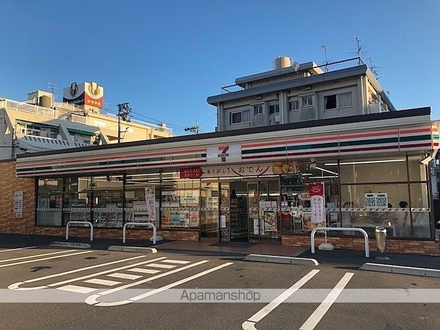 シャトーエスポワールの周辺写真
