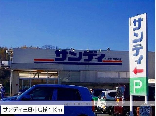 カサボニータの周辺写真
