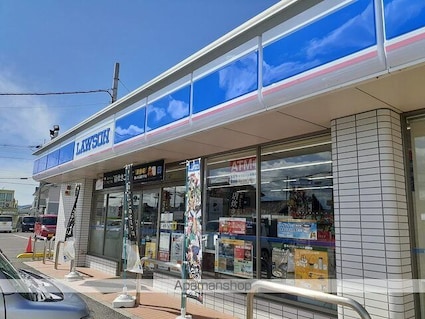 クレメント紀州[2LDK/58.57m2]の周辺2