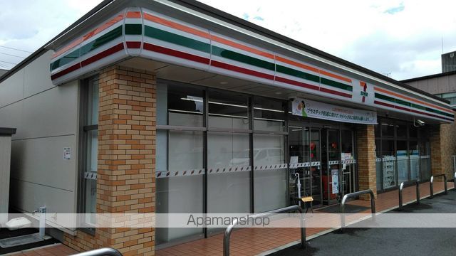 ライオンズ西鉄久留米駅前の周辺写真