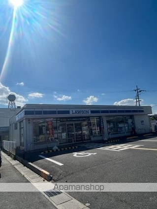 ベルヴィハイツ矢橋[1DK/34.68m2]の周辺6