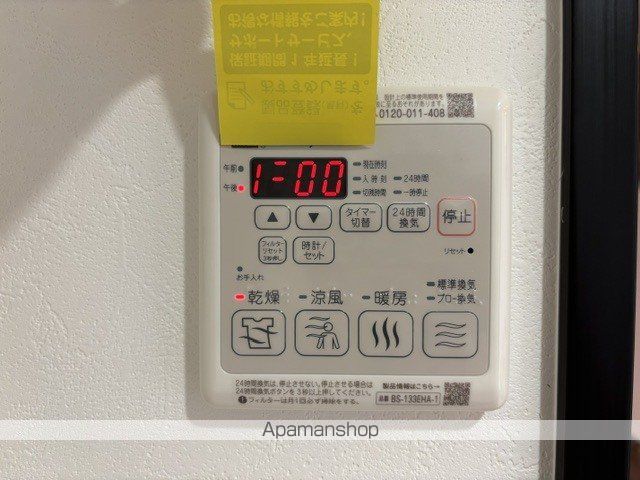 グランドファースト大阪福島の内装写真