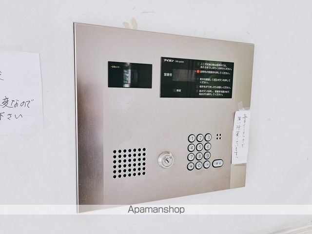 マウンテンヒルズ新千葉I番館のその他写真