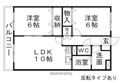 ソレイユコートＳ[2LDK/55.01m2]の間取図
