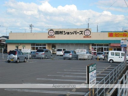 ＨＡＰＰＹＳＷＩＮＧ[2LDK/56.85m2]の周辺4