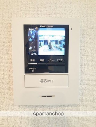 カファレル　Ａ[2LDK/57.07m2]のその他設備