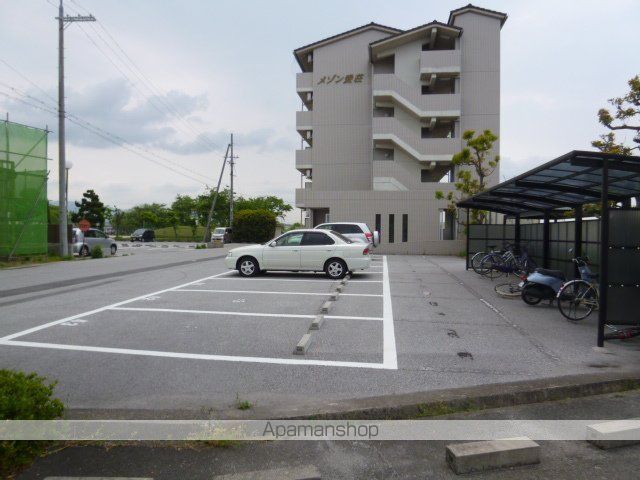 メゾン愛荘のその他写真