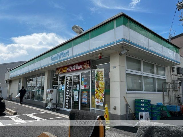 メゾンドファミーユの周辺写真