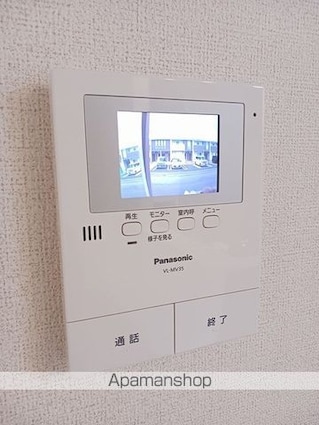 アミ・フラン[1LDK/50.21m2]のその他設備