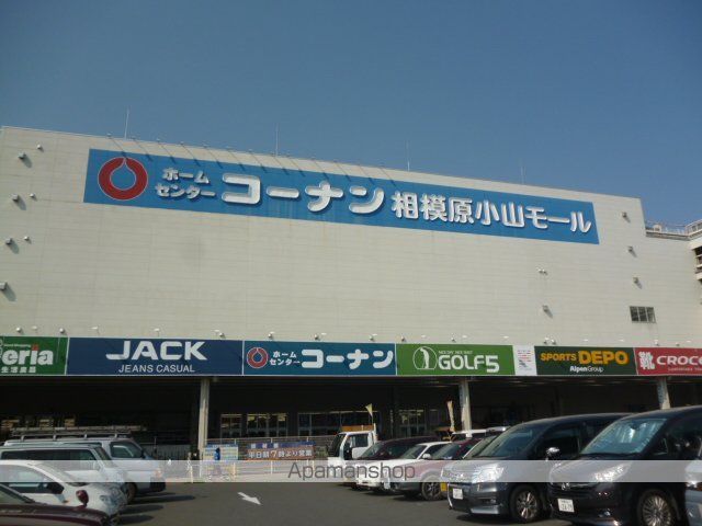 ラフィネの周辺写真