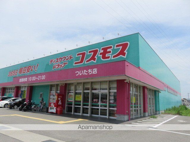 MOMOハウスIVの周辺写真