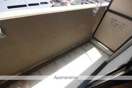 西広島ビレッジ[1K/27.23m2]のバルコニー