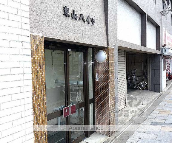 東山ハイツの外観写真