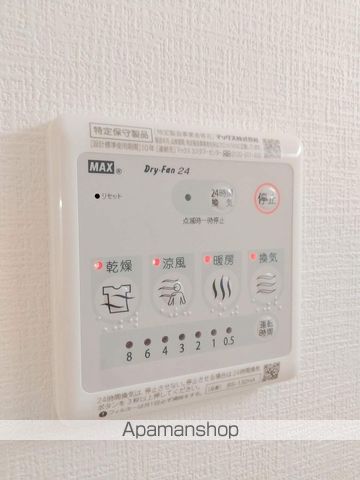 エルプレイス本町の内装写真