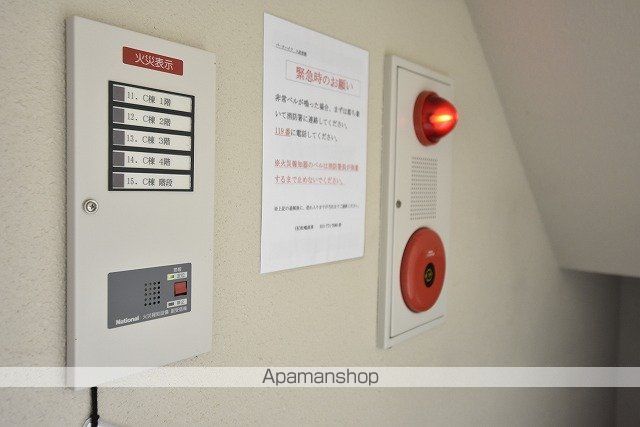 パークハイツIのその他写真