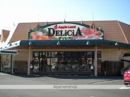 サープラス太尾[1K/28.03m2]の周辺6