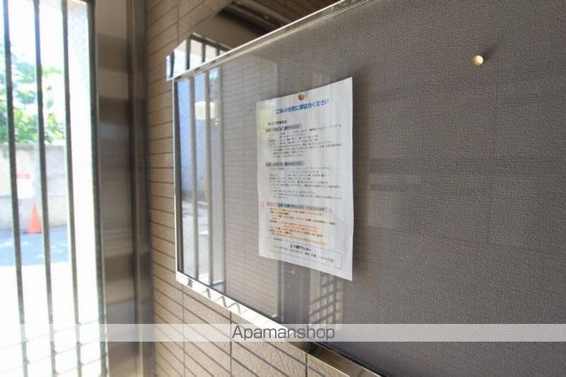 ラヴィエ番町のその他写真