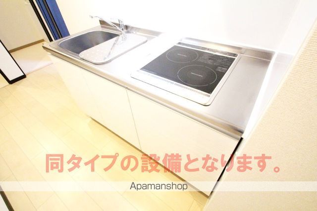 ジュネス服部南の内装写真