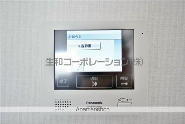 千代田・常磐緩行線 亀有駅 徒歩5分 5階建 築10年の内装写真