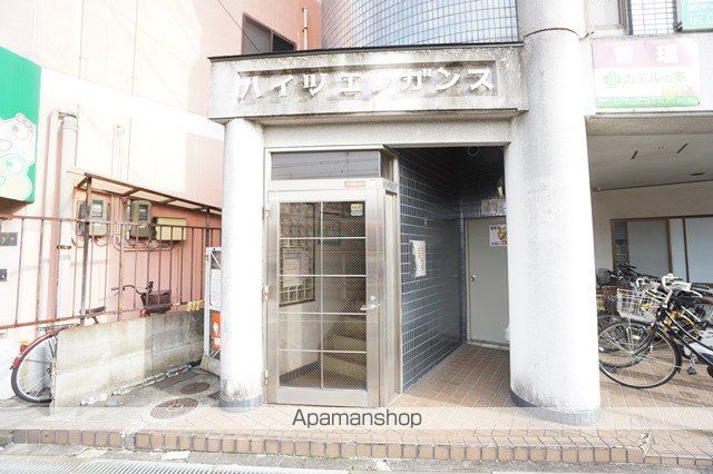 ハイツエレガンスの玄関写真