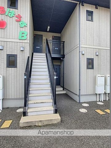 あっぷるはうす Bの玄関写真