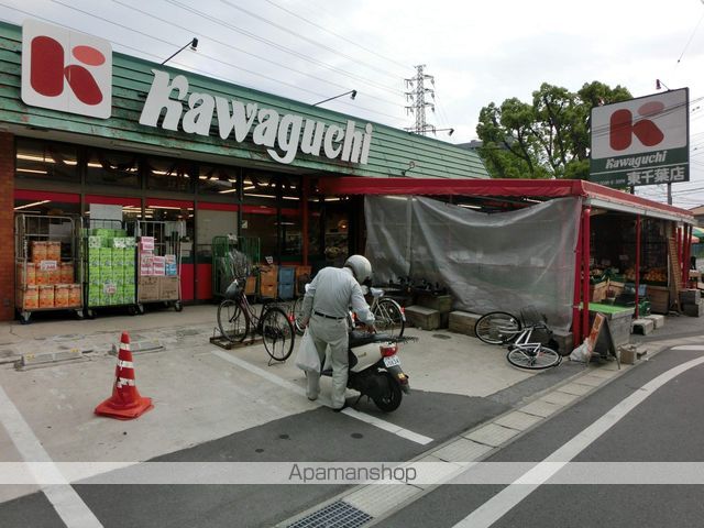 エスペランサABの周辺写真