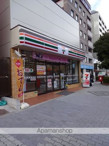 シティヒルズブライトIIIの周辺写真
