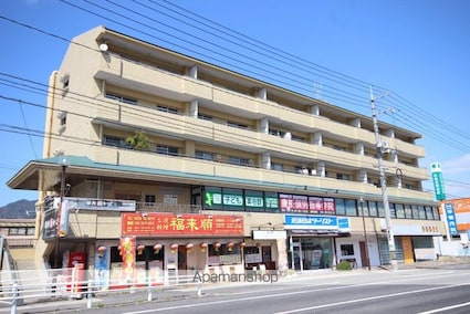 田川ビル[2LDK/58.24m2]の外観1