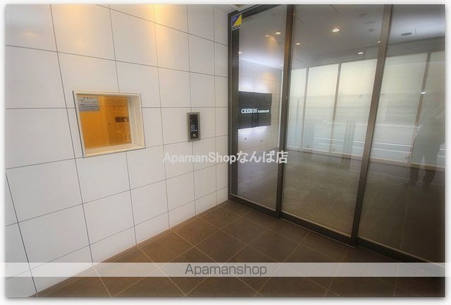 クレビオス難波EASTの玄関写真