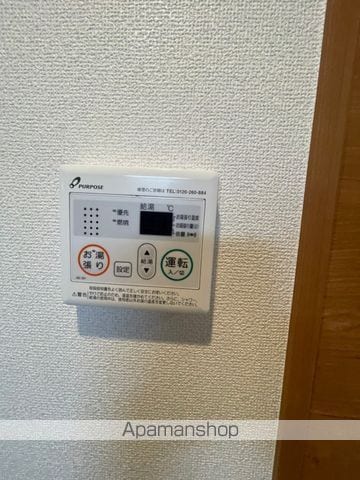プレシャス追浜の内装写真