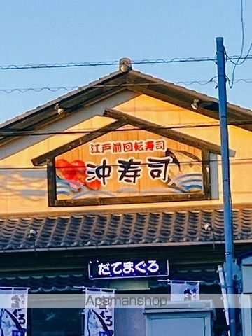 レオパレス吉川第7の周辺写真