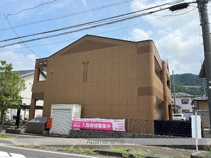 フレーブⅡ[1LDK/44.95m2]の外観3