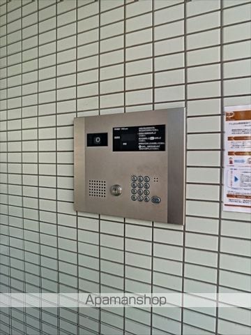 サニーハイツのその他写真