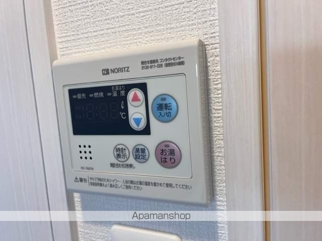 エスリードレジデンス大阪WESTの内装写真